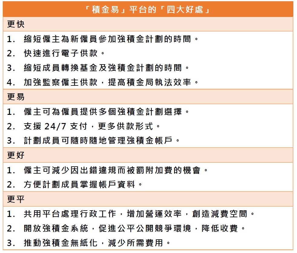 Articles Image_20191201(1)